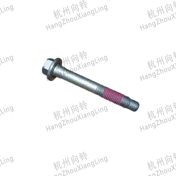 HANGZHOU XIANG LING AUTO PARTS CO.,LTD.